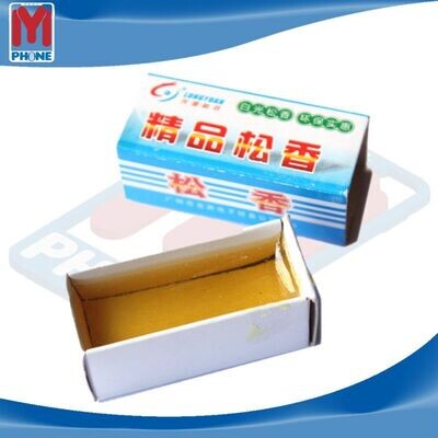 رجينه مساعد لحام