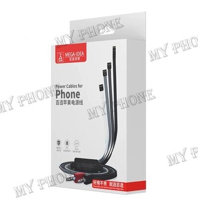 كابل باور سبلاى لاجهزة الايفون Qianli MEGA-IDEA