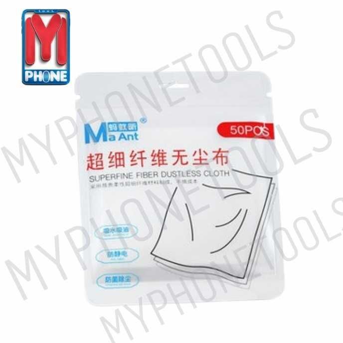 مناديل التنظيف من مانت للشاشات والباغات