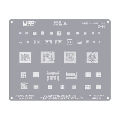 شبلونة Ma Ant SAM 14 تدعم Ma Ant SAM 14 SAMSUNG A10 - A70 Exynos7870 7904 9610 CPU Reballing Stencil