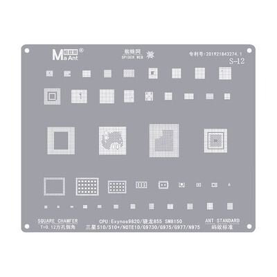 شبلونة Ma Ant SAM 12 تدعم  Samsung G988/U/B/BR/SM8250/Exynos990/CPU S20