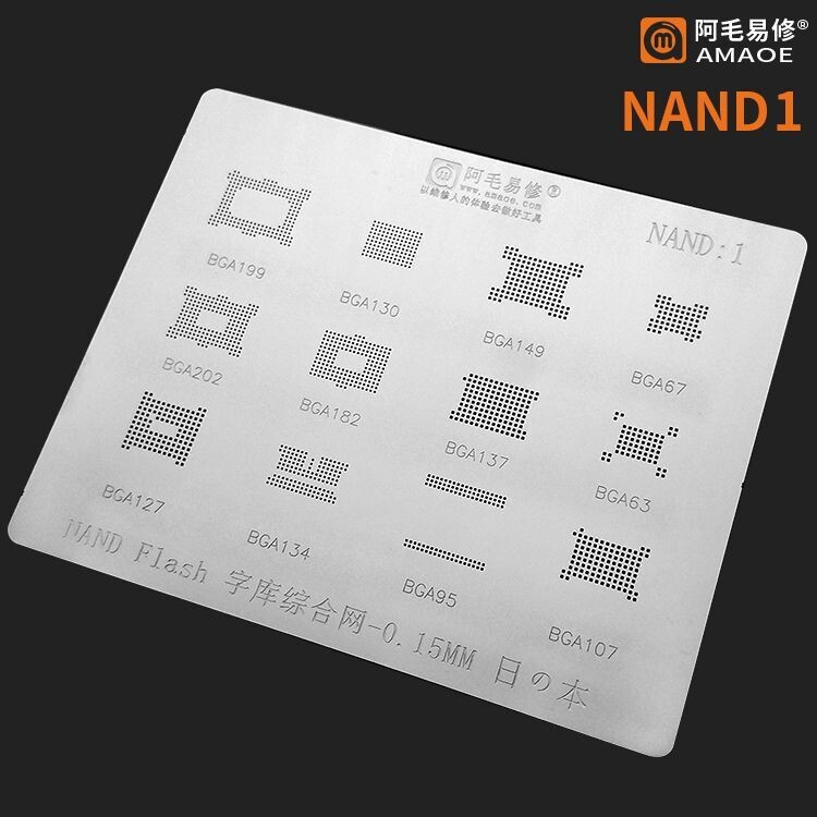 AMAOE Stencil Nand:1 Nand1 For BGA199 BGA130 BGA149 BGA67 BGA202 BGA182 BGA137 BGA63 BGA127 BGA134 BGA95 BGA107