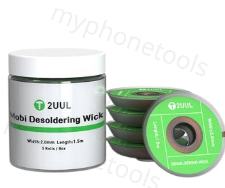 2UUL شيلد عالى الجودة من