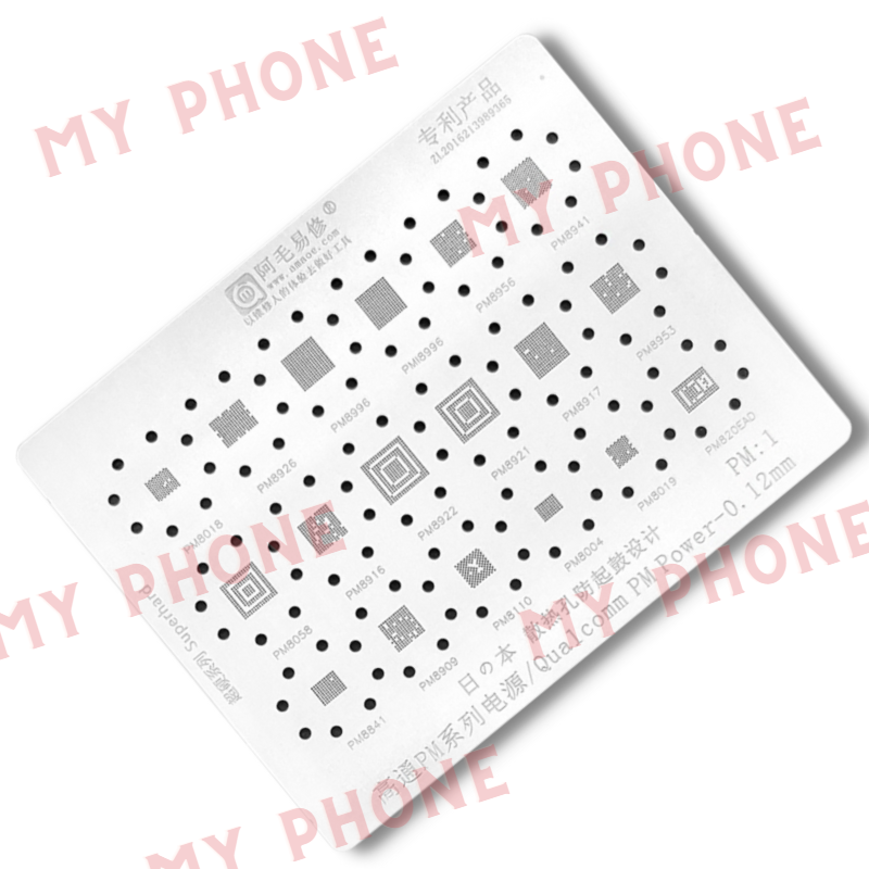 PM1 PM2 PM 3 شبلونات ايسيهات باور كوالكم