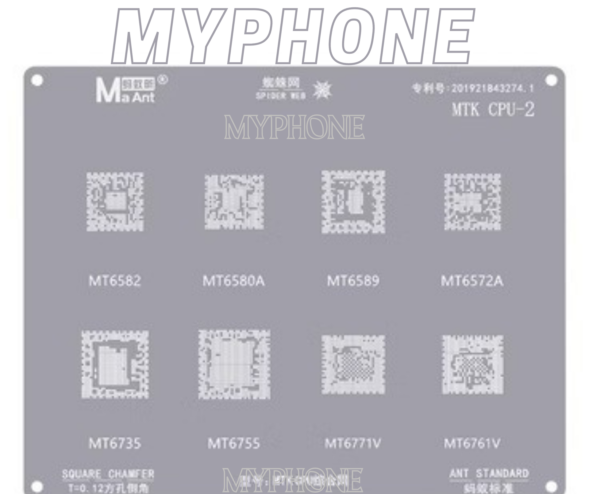 MA ANT MTK CPU 1-2-3-4 شبلونات معالجات ميدياتك