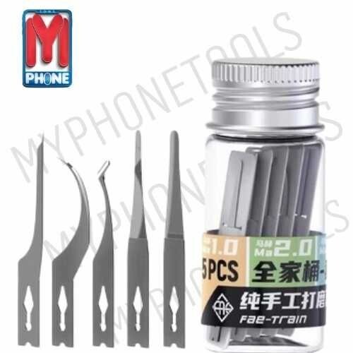 طقم الرفع والتنظيف 18 KINDS BLADE