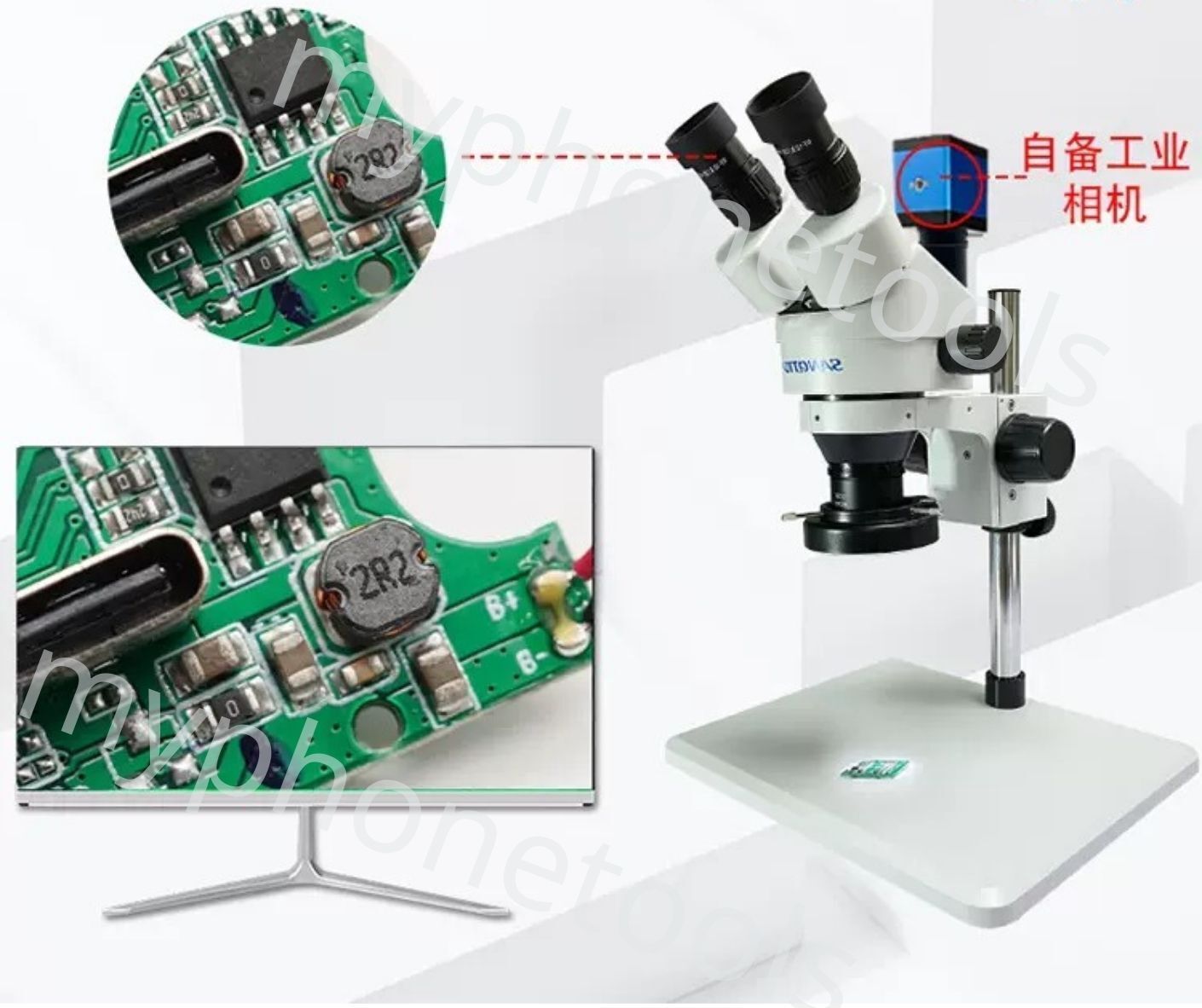 SANQTID 7/45ميكروسكوب