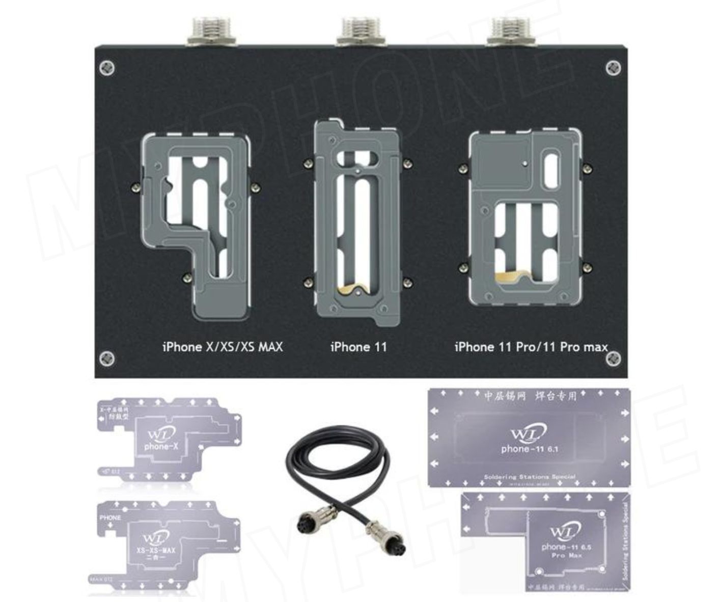 X-11-12/13/14/ wl سخان فصل البورد الايفون
