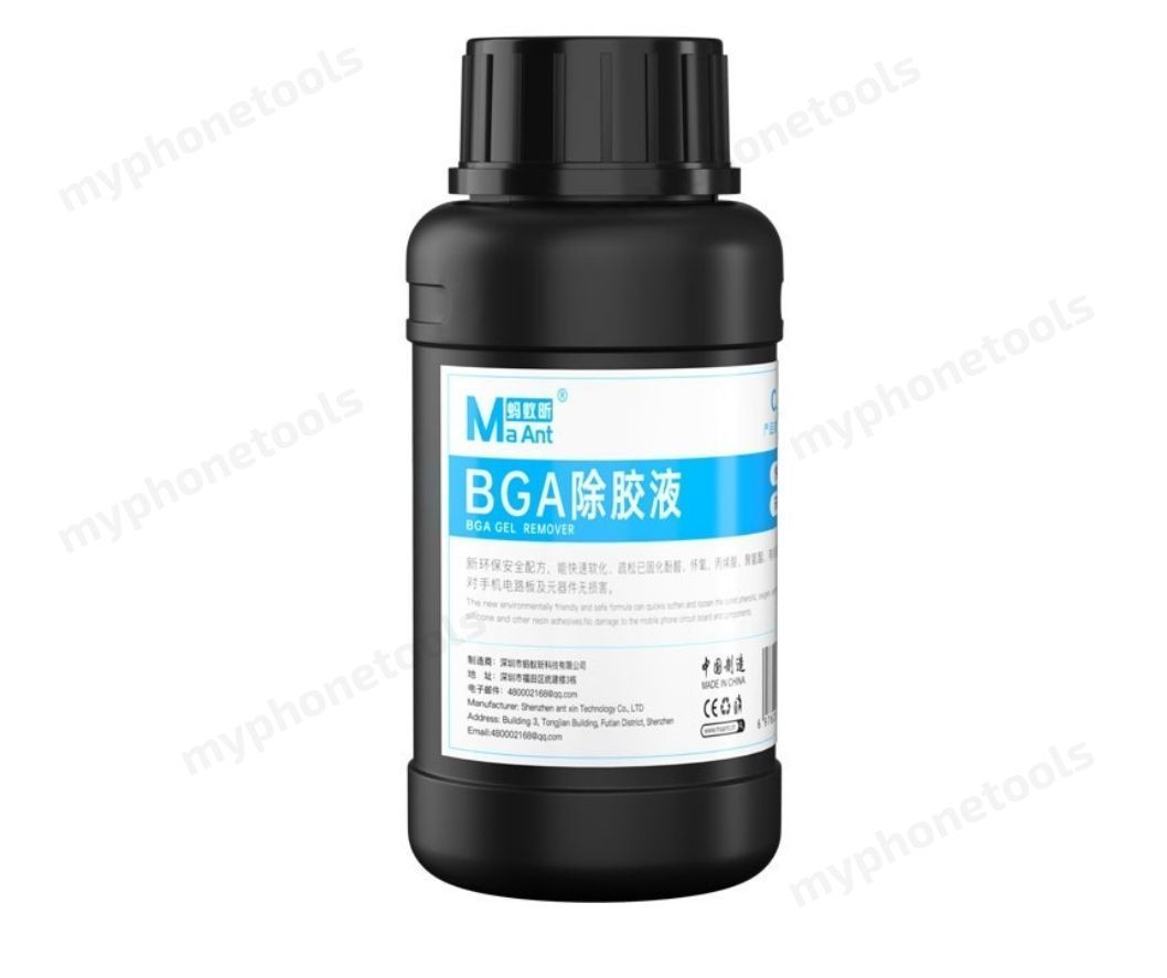 مادة ازالة الحماية CJY-01