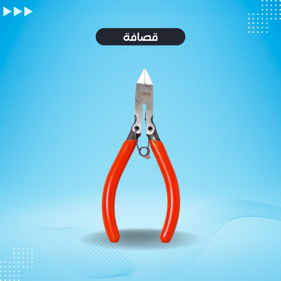 قصافة شيوان