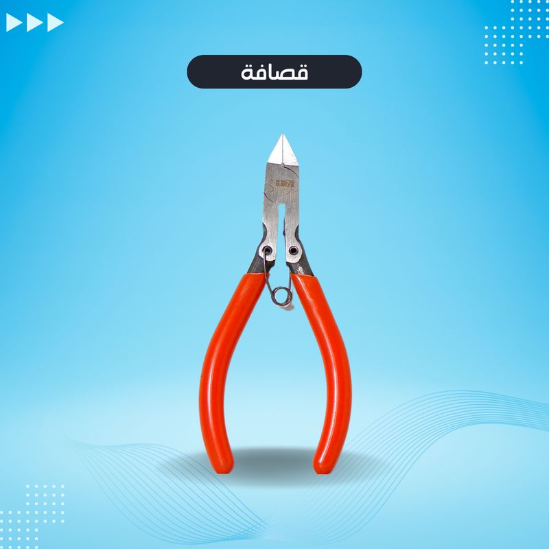 قصافة شيوان