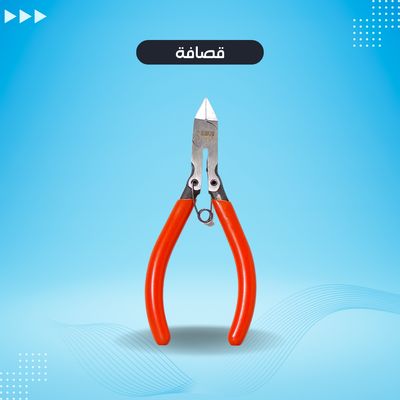 قصافة شيوان