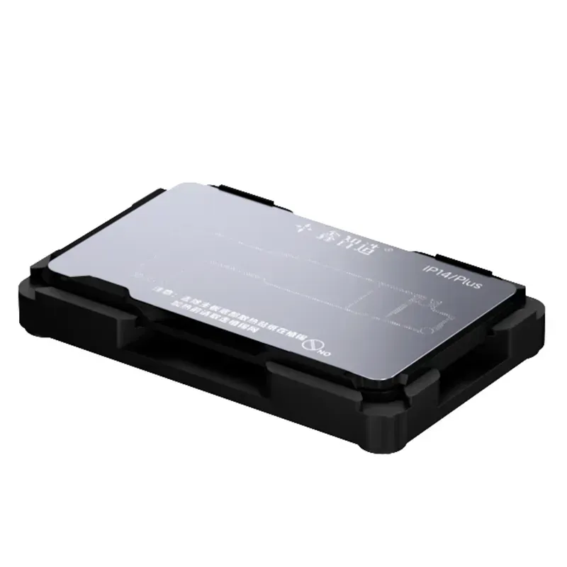 شبلونة البوردتين م IPH X - IPH 15 XZZ