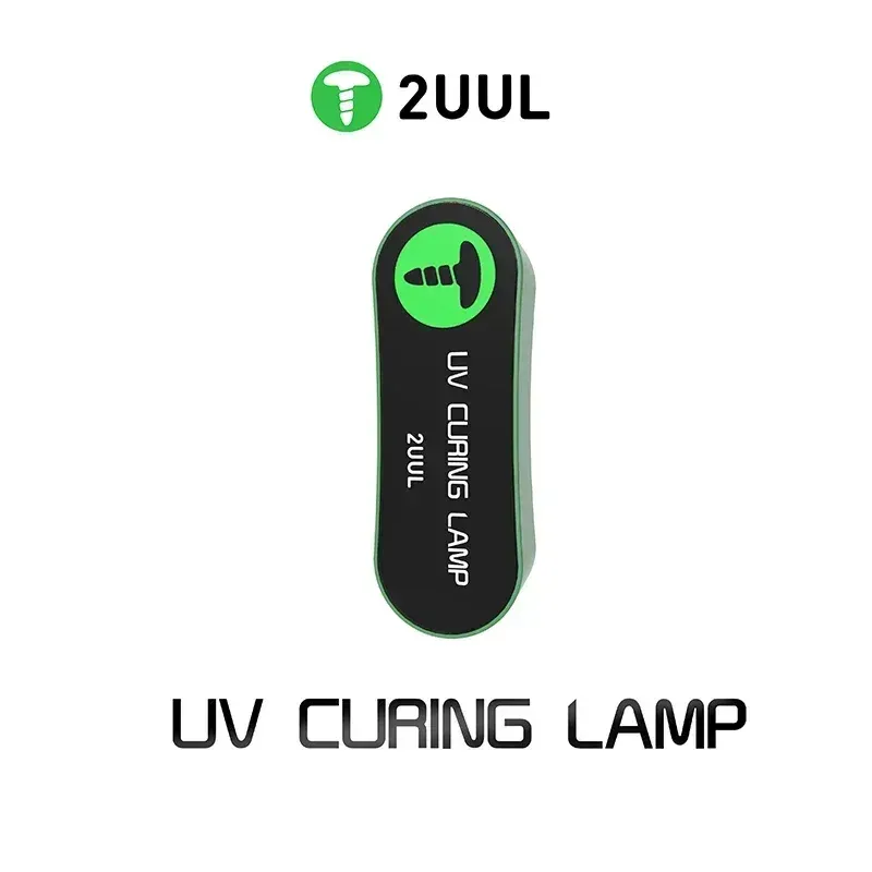 2UUL  كشاف UV