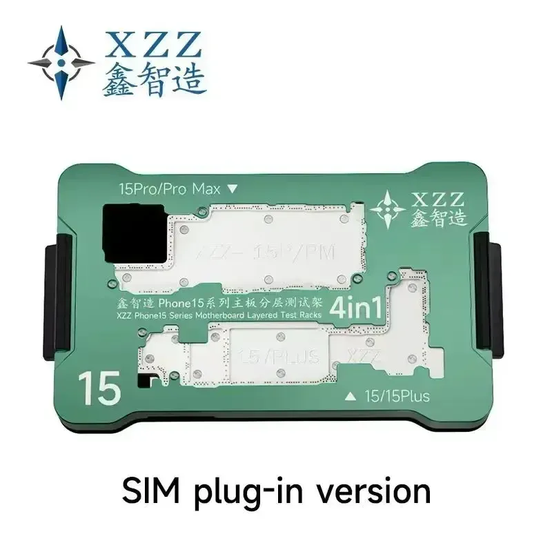IPH 15 XZZ تيستر البوردتين