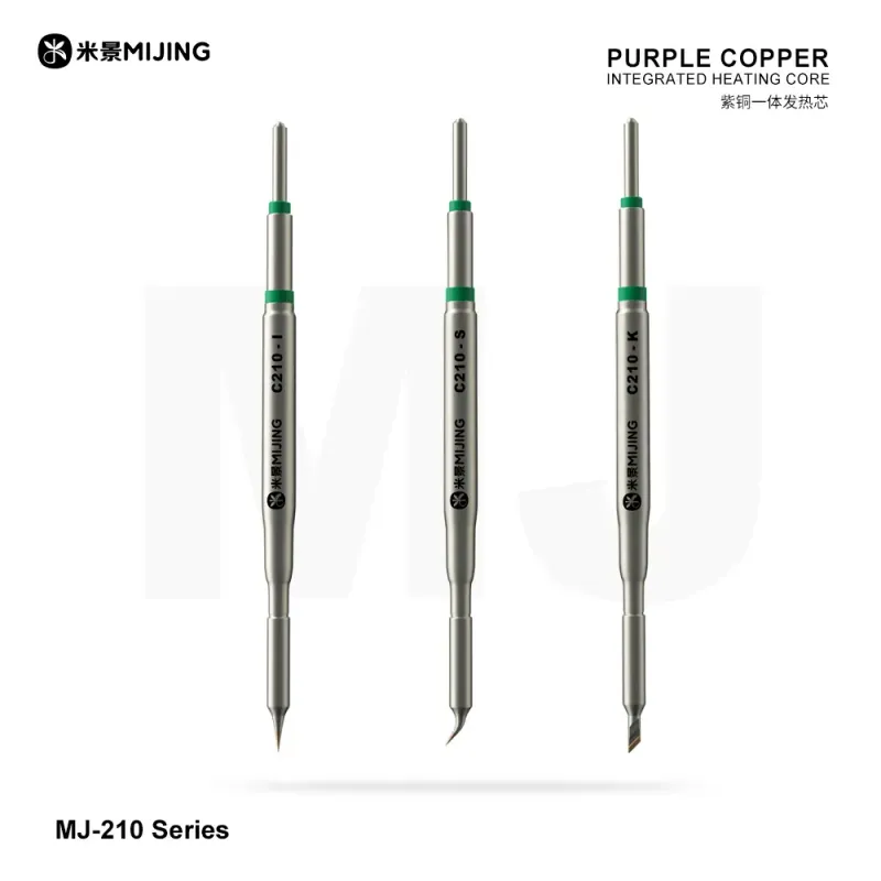 MIJING C210 سنون
