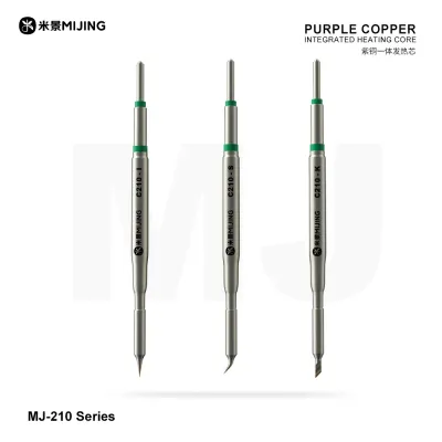 MIJING C210 سنون