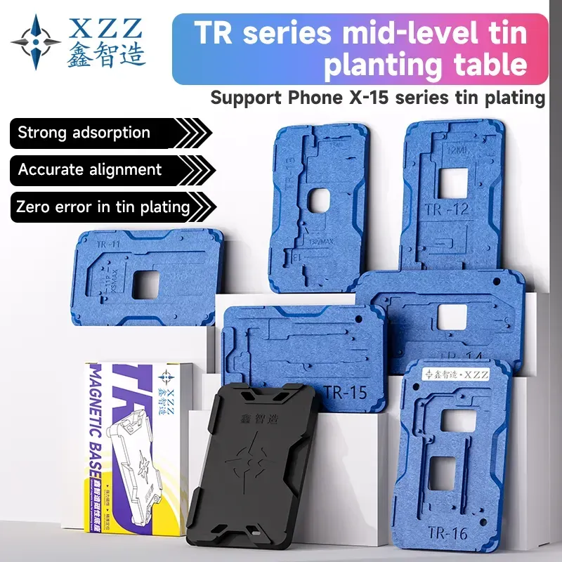 XZZ Middle layer X -16 series  tin planting  شبلونة بوردتين