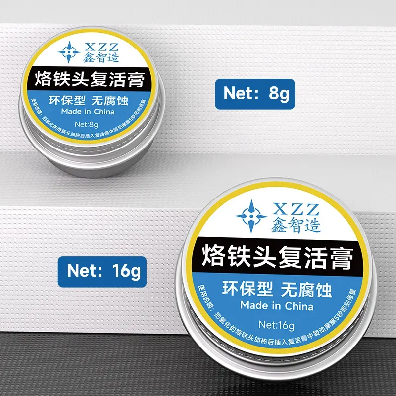 XZZ Soldering Iron tip Resurrection cream منظف سن كاوية