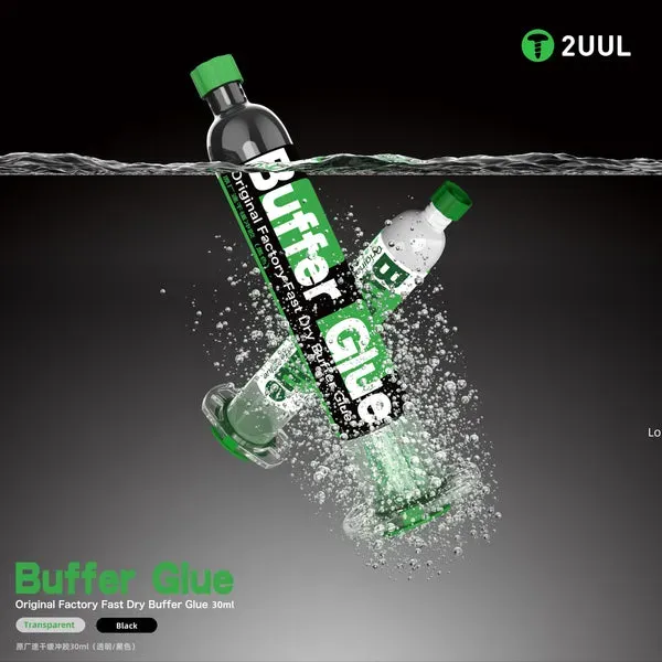 2UUL Original Factory Fast Dry Buffer Glue 30ML غراء لاصق قوي