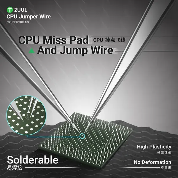 2UUL FX-002S Ultrasoft Jumper Wire 100m سلك ميكرو جمبر