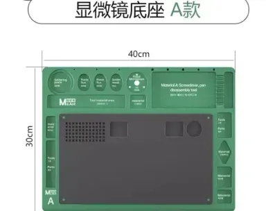 MaAnt بادة ميكروسكوب معدن