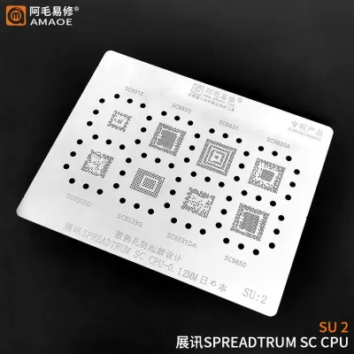 AMAOE Stencil Spreadtrum CPU SU2 شبلونة