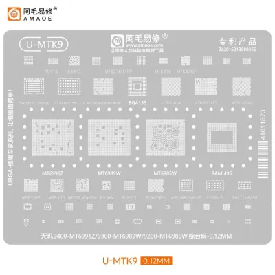 U-MTK9_Stencilشبلونة U-MTK9_Stencilشبلونة