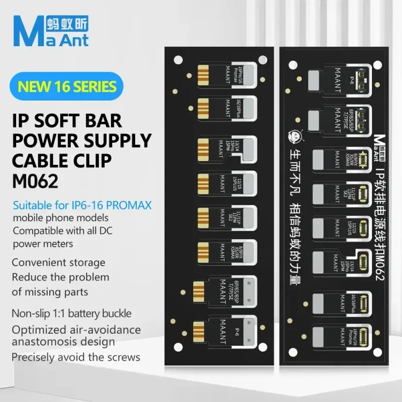 MaAnt M062 For iPhone 6 to 16Pro Max فلاتة كابل باور سبلاى ايفون