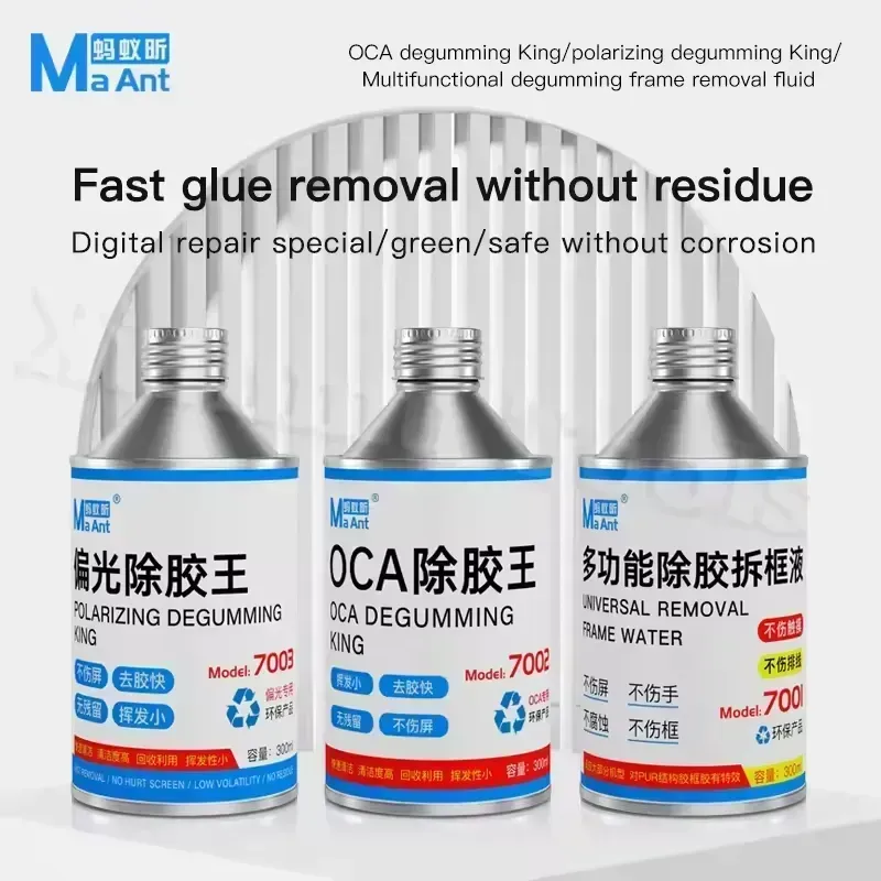 MaAnt 300ML LCD Screen OCA/Polarized Film Glue Removing