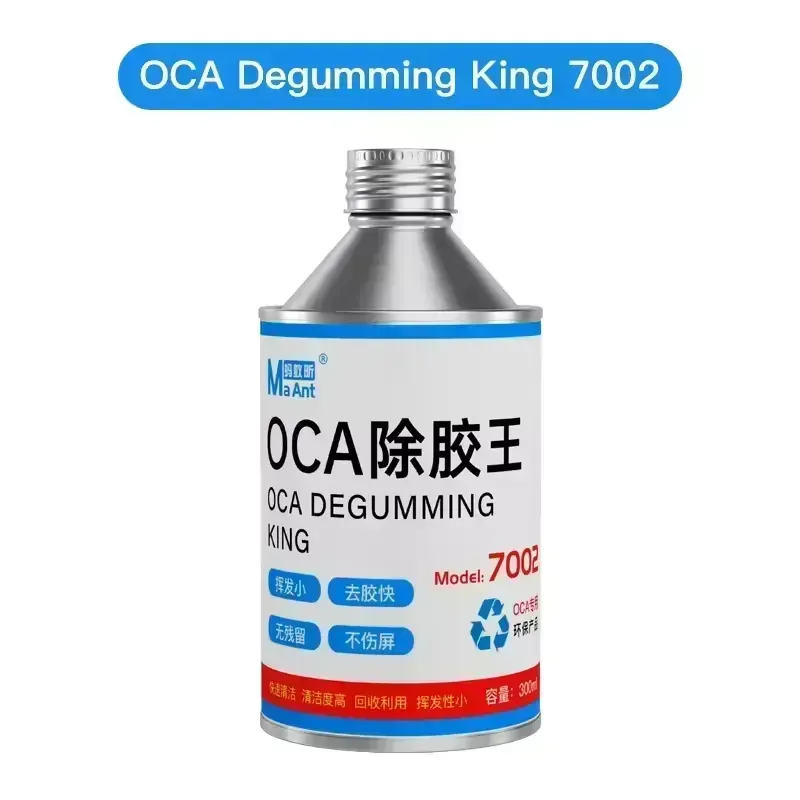MaAnt 7002 OCA Degumming King مادة تنظيف باغات
