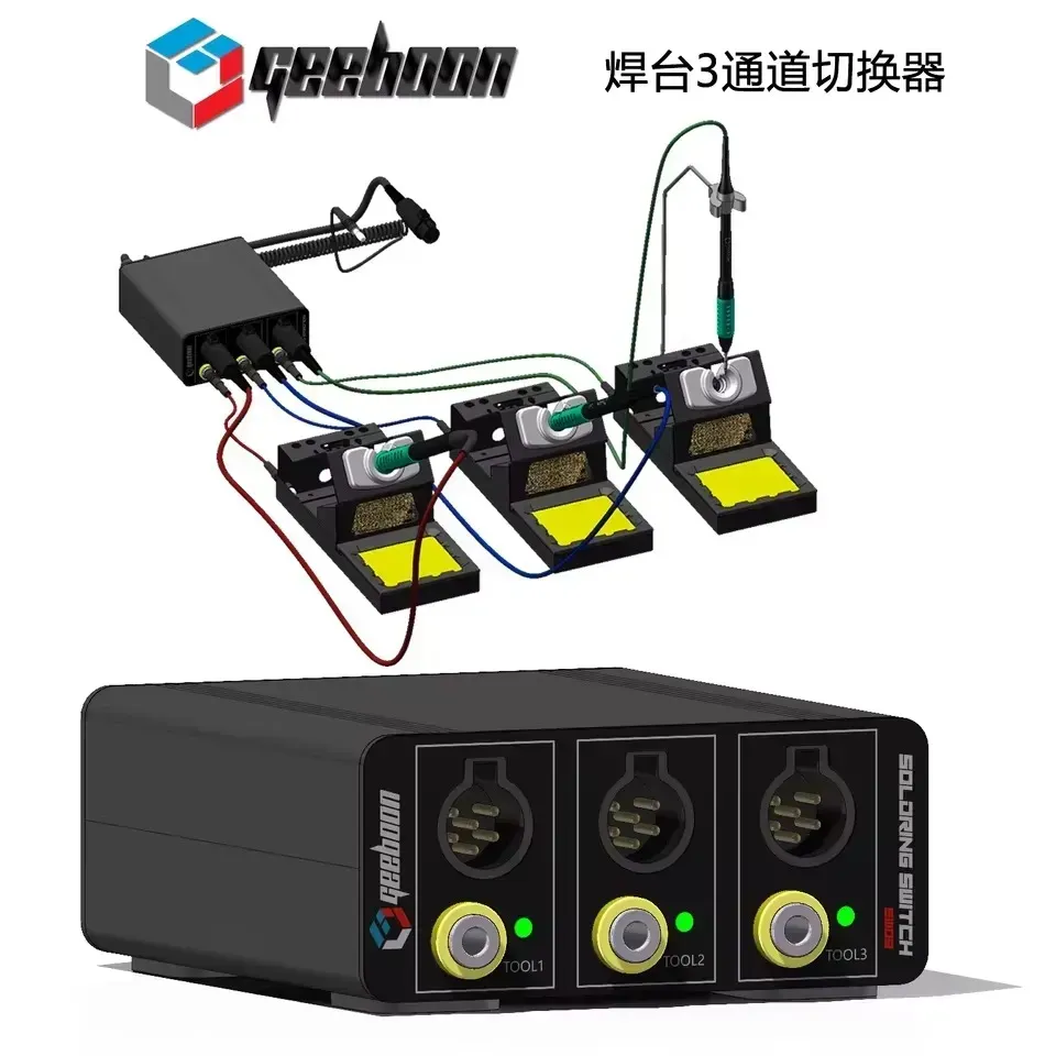 Soldering station handle switch operates 3 محول كاوية 3*1