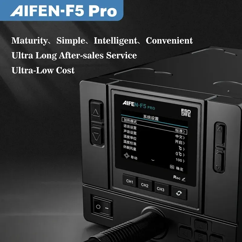 AIFEN F5PRO 1000W Hot Air  هوت اير