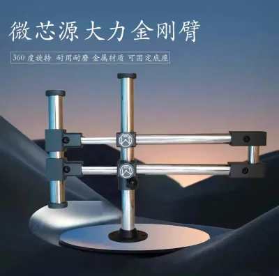 MICRO HOLDER حامل  ميكروسكوب