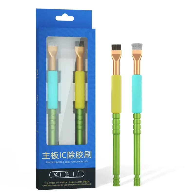 BRUSH طقم فرش WXY