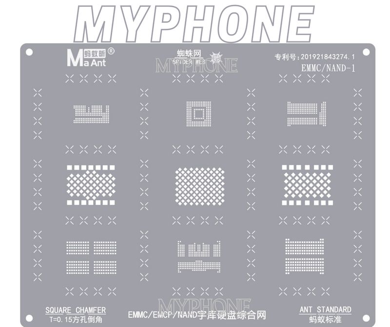 شبلونة ذواكر maant EMMC 3 تدعم ذواكر اندرويد وايفون ورام BGA162/153/169/221/186/254 شبلونة ذواكر maant EMMC 3 تدعم ذواكر اندرويد وايفون ورام BGA162/153/169/221/186/254