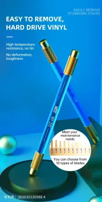 يد سلاح MAANT  MY-201