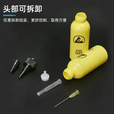 قطارة قطارة