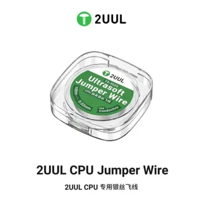 2UUL FX-002S Ultrasoft Jumper Wire 100m سلك بريدجات 2UUL FX-002S Ultrasoft Jumper Wire 100m سلك بريدجات
