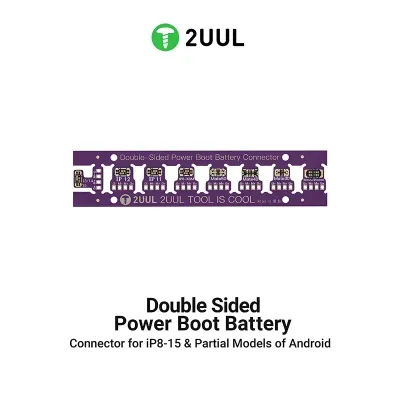 2UUL BT02 Double Sided Power Boot Battery كابل بطارية 2UUL BT02 Double Sided Power Boot Battery كابل بطارية