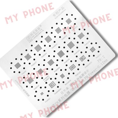 PM1 PM2 PM 3 شبلونات ايسيهات باور كوالكم