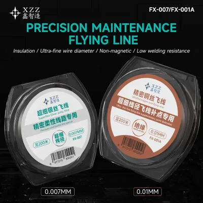 XZZ Ultrafine copper wire flying Wire سلك باغات XZZ Ultrafine copper wire flying Wire سلك باغات