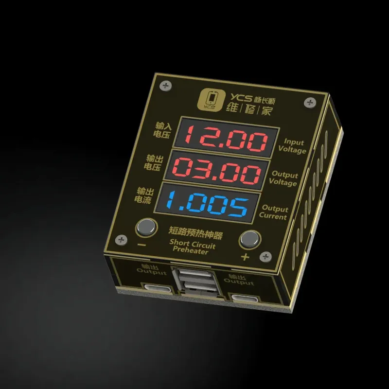 شورت كيلر  من  YCS