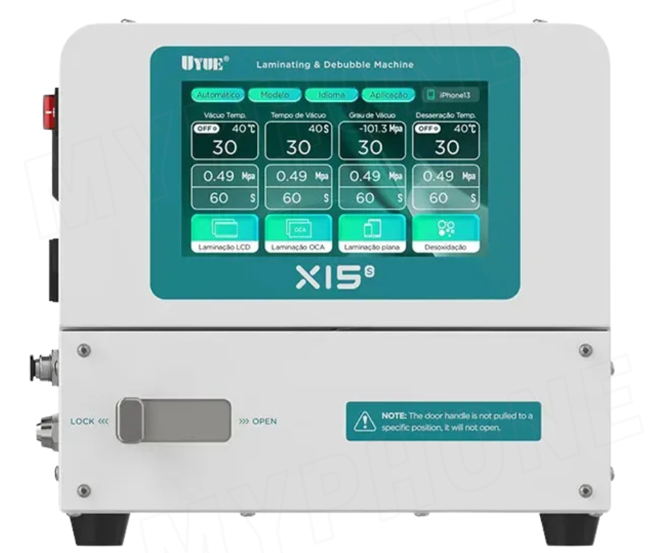uyue x15s مكبس شاشات مزود بكمبروسر خارجى وماتور فاكيوم