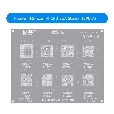 شبلونة معالجات هواوي CPU A و CPU B الأصلية (Huawei CPU A & CPU B Stencils) شبلونة معالجات هواوي CPU A و CPU B الأصلية (Huawei CPU A & CPU B Stencils)