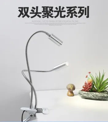 كشاف إضاءة ليد احترافي للصيانة بستاند (LED Desk Inspection Lamp) كشاف إضاءة ليد احترافي للصيانة بستاند (LED Desk Inspection Lamp)