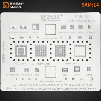 شبلونة سامسونج A14 الأصلية لريبولينغ الماذربورد (Samsung A14 Stencil) شبلونة سامسونج A14 الأصلية لريبولينغ الماذربورد (Samsung A14 Stencil)