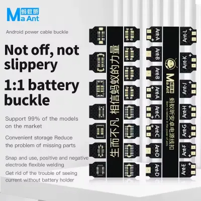 بوكلت باور بطارية أندرويد MaAnt الأصلي (Android Battery Power Buckle) بوكلت باور بطارية أندرويد MaAnt الأصلي (Android Battery Power Buckle)