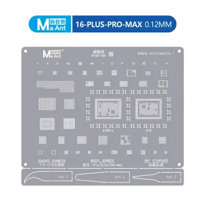 شبلونة ريبولينغ آيفون 16 الأصلية من MaAnt (iPhone 16 BGA Stencil) شبلونة ريبولينغ آيفون 16 الأصلية من MaAnt (iPhone 16 BGA Stencil)