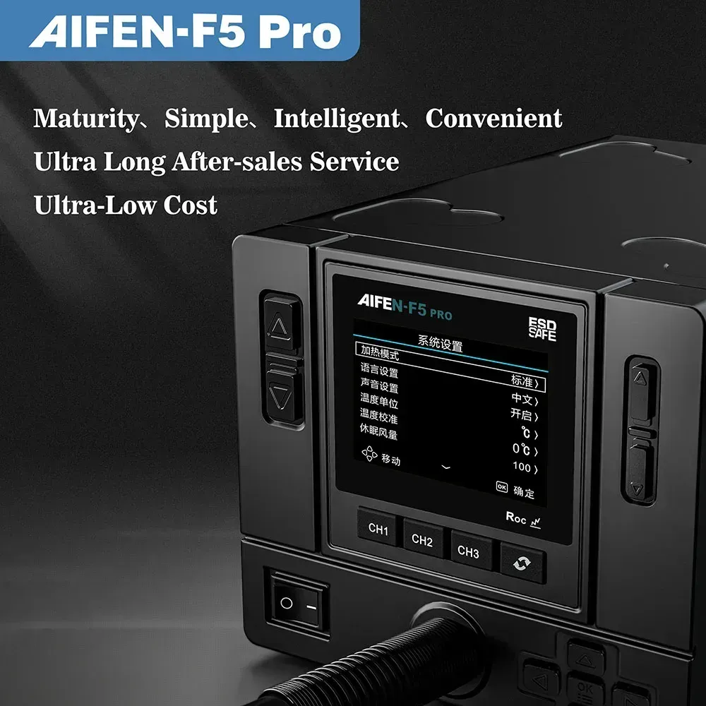 AIFEN F5PRO 1000W Hot Air هوت اير AIFEN F5PRO 1000W Hot Air هوت اير